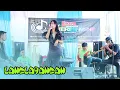 Download Lagu LANGLAYANGAN   MIDUA CINTA - NEW DS.ENTERTAINMENT