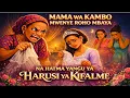 Lagu MAMA WA KAMBO MWENYE ROHO MBAYA NA HATIMA YANGU YA HARUSI YA KIFALME