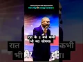 Download Lagu रात के 2 बजे की आवाज मत सुनना ✖️ Best Success🏆Motivation By Harshvardhan jain #shorts