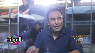 سيد الشيخ ـ عايز تعرف الناس 