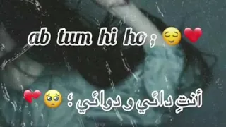 اغنية هندية           دندنها