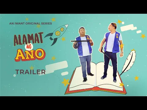 'Alamat ng Ano' Trailer | iWant Original Anthology