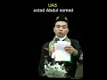 Download Lagu Cara pembagian harta warisan #Ustad Abdul Somad