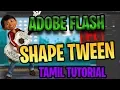 how to create a shape tween in adobe flash - tamil tutorial-tween-animation