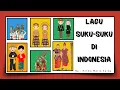 Download Lagu LAGU SUKU SUKU DI INDONESIA  - Nada Naik Becak | SUKU BANGSA DI INDONESIA | LAGU PEMBELAJARAN | IPAS
