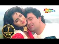 Download Lagu Payaliyan Oh Ho Ho Ho | Rishi Kapoor | Divya Bharti | Deewana (1992) | 90s Hindi Songs
