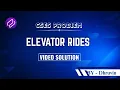 CSES - Elevator Rides Problem Solving Competitive Programming DSA