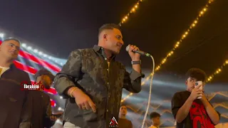   لمو كانز الأبطال خابوا   كوكتيل ترندات محمد طارق     مع كريم ناعوس دندنها