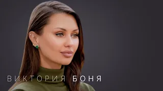 Виктория Боня: «Мне есть что терять». Обращение к президенту, дебаты с Соловьевым, дочь и Эверест