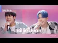 Lagu [리무진서비스 클립] Billie Jean | 에이티즈 홍중 X 이무진 | ATEEZ HONGJOONG X LEE MU JIN