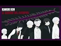 Download Lagu ANÁLISIS y EVOLUCIÓN de KANEKI KEN: Todas las PERSONALIDADES del protagonista MÁS COMPLEJO -Resubido