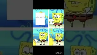 الفيديو مزح يا جماعة لفان هونكاي لا تهجمو علي ميمز Genshinimpact هونكاي 