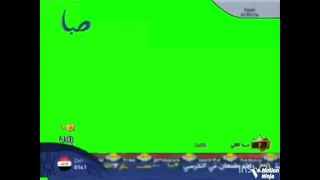 قناة صبا الفضائية شاشة أخضر بث مباشر برنامج هدا البلبل 2011 2012 