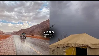 ياغاية القلب وشفوفه محمد ال نجم النسخة الاصلية 