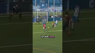 افضل موهبة في تاريخ برشلونة افضل من ميسي ولامين 