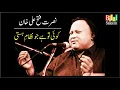 Download Lagu Koi Toh Hai jo Nizam e Hasti - Nusrat Fateh Ali Khan
