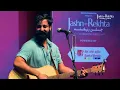 Rahgir Performs Kaun Si Gadi Pe Chadhh Gaye | Jashn-e-Rekhta 2022