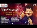 Udit Narayan All Time Movie Hits Vol. 1 | Jukebox | Udit Narayan Film Songs | #pabitraentertainment