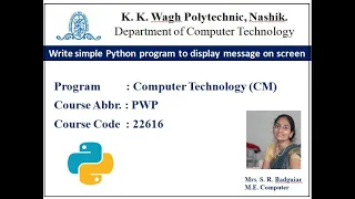 Write simple Python program to display message on screen
