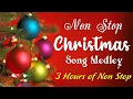 Download Lagu Non Stop Christmas Songs Medley ❄ Top 100 Christmas Nonstop Songs ⛄ Merry Christmas 2025