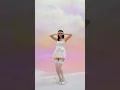 Download Lagu TWICE「DIVE」Dance MOMO