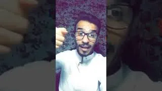 ال  ط  ب في قديم زمان العرب وتطور ال  ط  ب دندنها