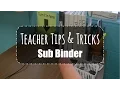 Substitute Binder Organization - Teacher Tips Tricks