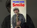 Download Lagu Smile(Alto Sax Cover)