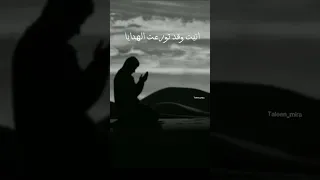 اتيت وقد توزعت الهدايا بدون موسيقى اكسبلور لايك تصميمي 