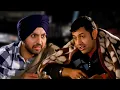 Download Lagu तू इत्थे...बापू ने घर से निकल दिया...तेनु भी |New Released Punjabi Movie | #diljit #punjabimovie