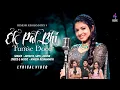 Ek Pal Bhi Tumse Door (LYRICS) - Arunita,  Sayli, Ashish | Himesh Reshammiya