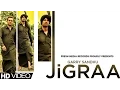 Lagu JIGRAA - GARRY SANDHU \u0026 MANPREET SANDHU | FULL SONG |  PUNJABI BHANGRA | 2013