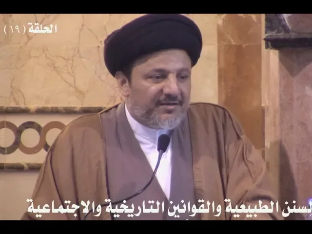 ⁣نعيش بأن علينا من أنفسنا ولا يعنينا عمل الآخرين ! بينما القرآن يُحيل آثار الجزاء على فعل المجتمعات