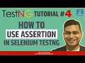 TestNG Tutorial - How to Use Assertion in Selenium TestNG