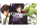 Anime I F cking Hate - Code Geass Lelouch of the Rebellion Part 1 R1