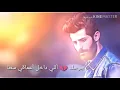 قد العطا _ أصيل هميم 2018