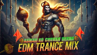 asman ko chukar dekha edm trance mix khalbali hai khalbali remix jai shree ram dj rahul rsd
