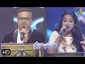 Download Lagu Bhimavaram Bulloda Song | S.P.Charan,Yamini Performance | Swarabhishekam | 7th July 2019 | ETV