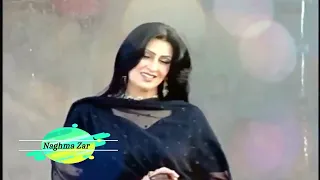 ماته دتورو جامو یار راولئ نغمه شاپیرئ Naghma Zar 2022 