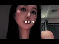 【新歌速遞】詹文婷《命運》-命運火焰 讓愛呼吸在灰燼裡面忍受著撕裂任性地在跳躍越殘忍 越無邪（歌詞/lyrics）