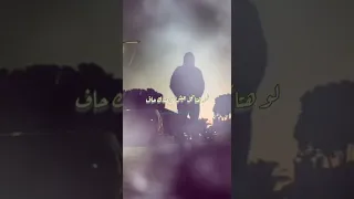 احمد مشعل الجديد 2025 Fyp Youtubeshorts Story Watch Shorts Watsappstatus Trend Explore Love 