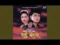 Download Lagu Kacha Aaina Kacha Ghara (Nari Bi Pindhipare Rakta Sindura)