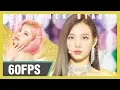 Download Lagu 60FPS 1080P | TWICE - Feel Special, 트와이스 - Feel Special  Show! Music Core 20190928