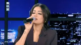 رحمة رياض خلصنا وما فينا نكفي لهون وبس Rahma Ryad 