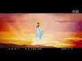 Download Lagu Lagu Guan yin pu sa