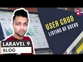 Laravel 9 - Blog Website