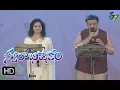 Download Lagu Ennenno Janamala Song |SP Balu,Sunitha Performance | Swarabhishekam | 29th Oct 2017