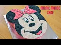 Minnie Mouse Cake How To Make A Minnie Mouse Cake Easy Cake Manjaris Recipe