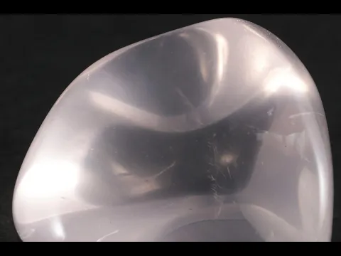 ピンクジラソルクォーツ タンブル 12.3g｜天然石 通販 キラリ石