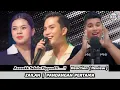 Download Lagu Asseekkkk ..!!! Zailan | Pandangan Pertama | Reaction